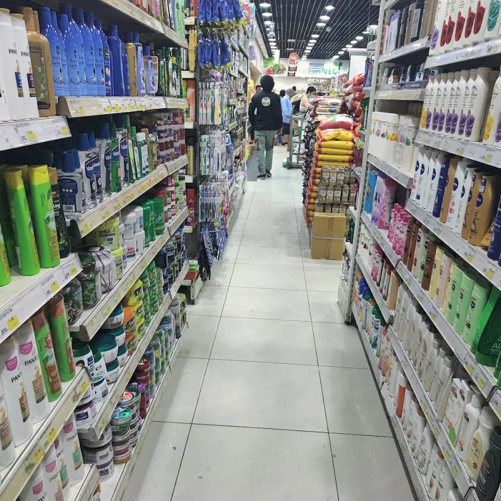 Shaklan ABC Supermarket