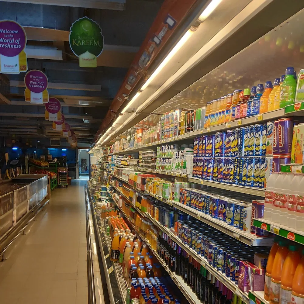 Shaklan Supermarket Shop 2