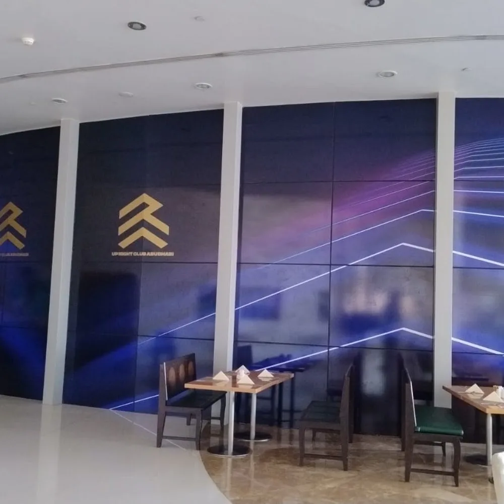 Up Nightclub Abu Dhabi