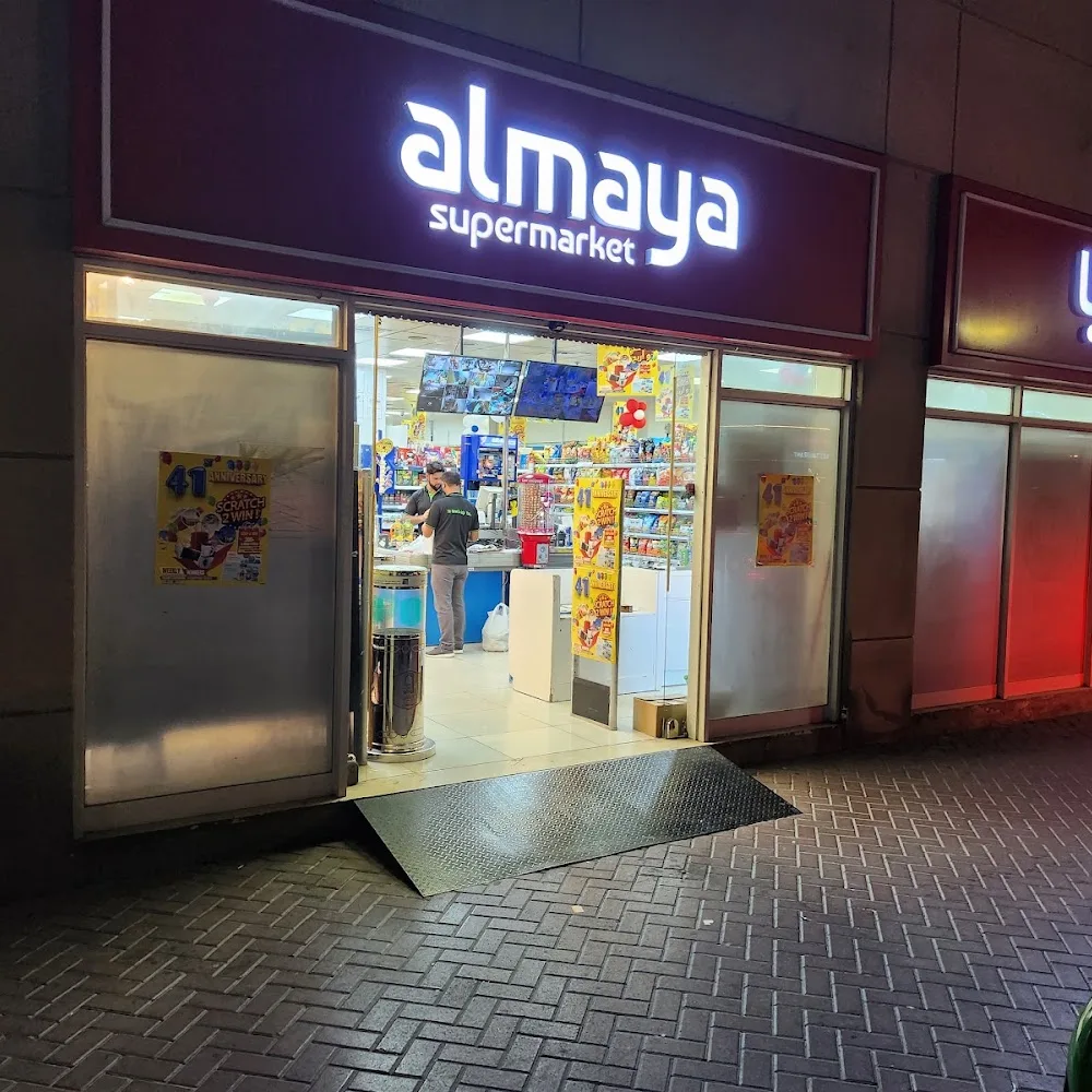 Al Maya supermarket-JLT N