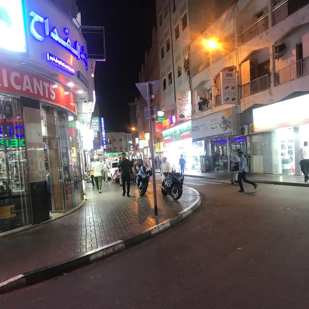 Naif Used Market
