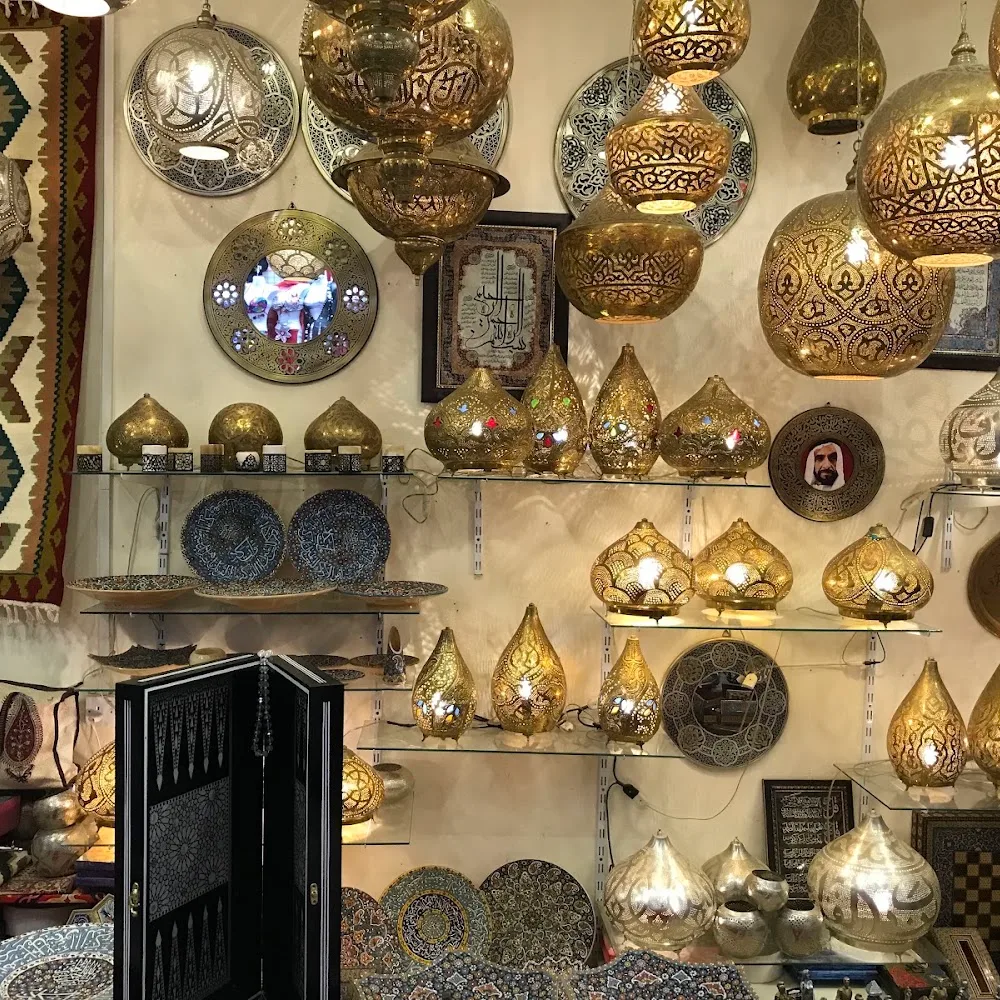 BAZAAR AL SULTANA