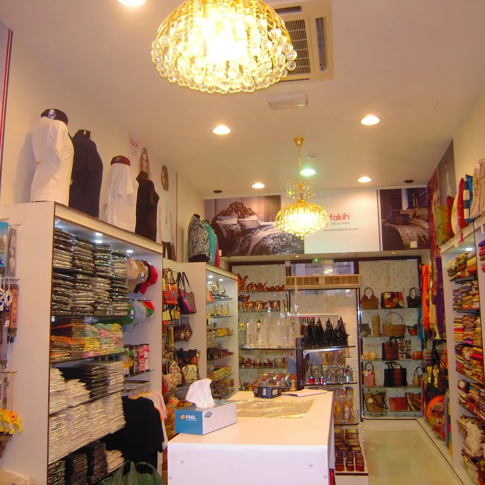 Aladins Cave LLC