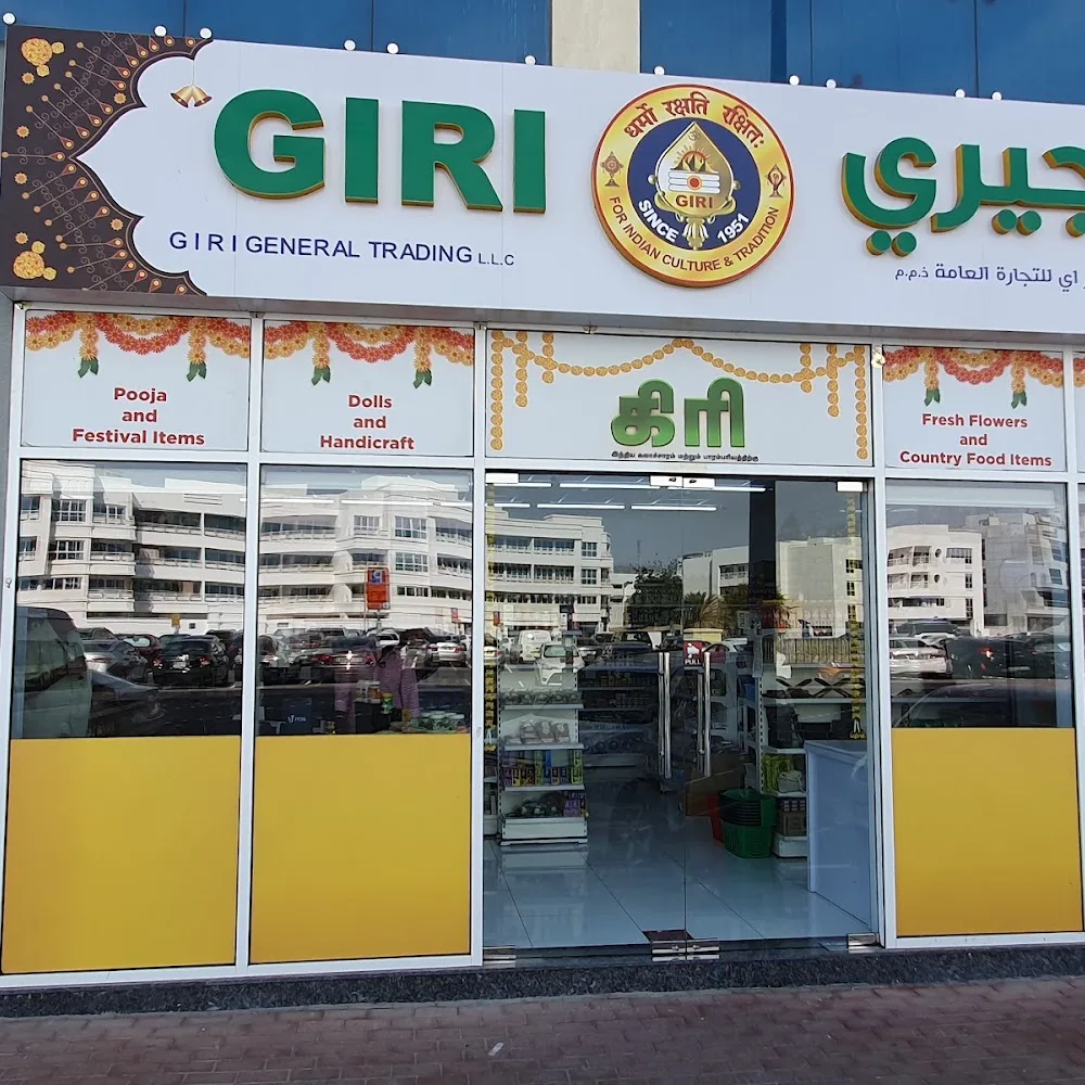 GIRI General Trading L.L.C - Pooja Item Store, Spiritual items, Return Gift and Traditional Indian Shop in Dubai