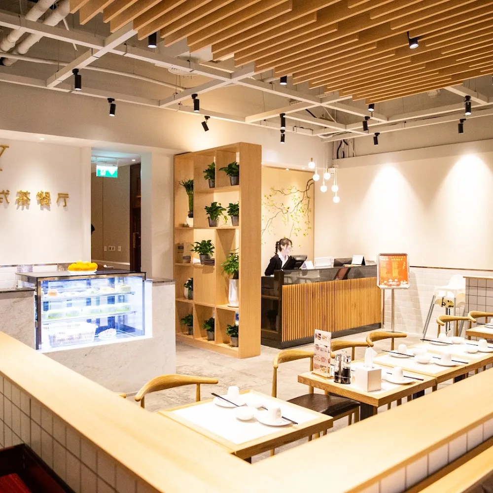 金怡粤式茶餐厅 golden joy restaurant