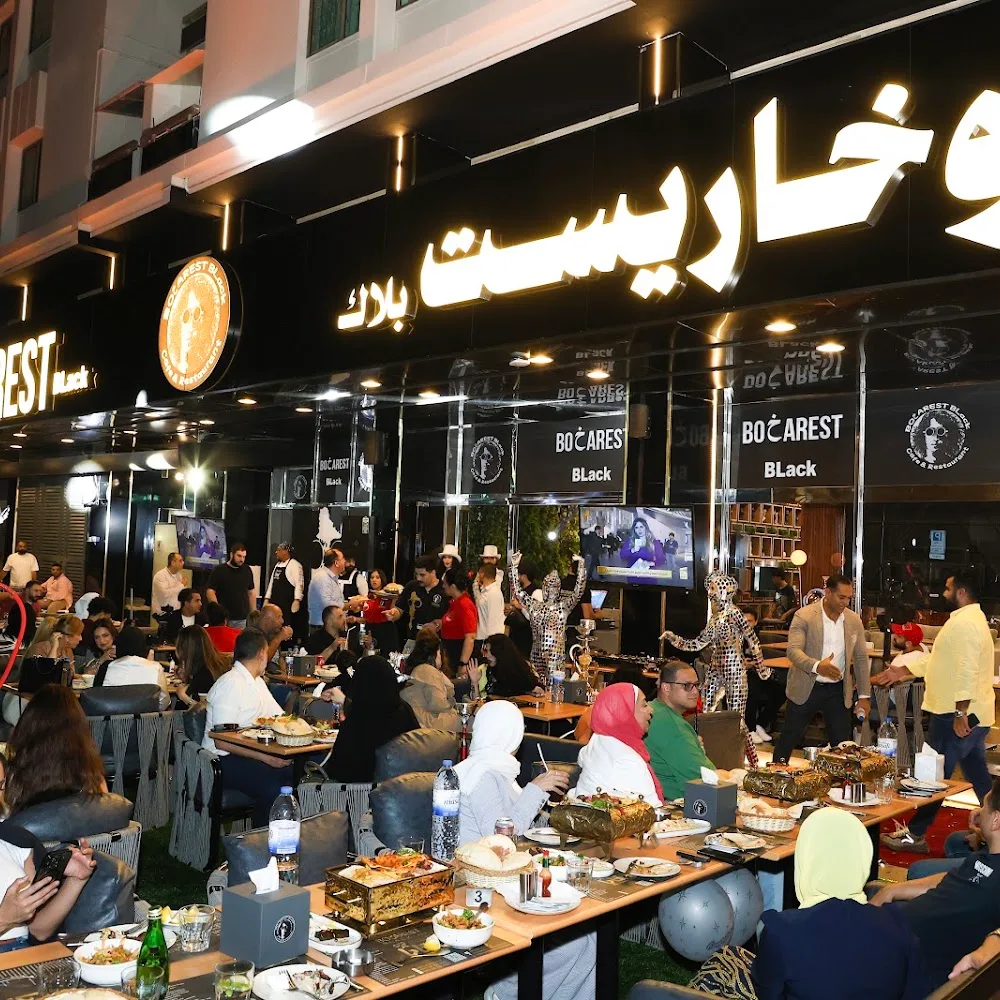Bokharest Black Cafe & Restaurant