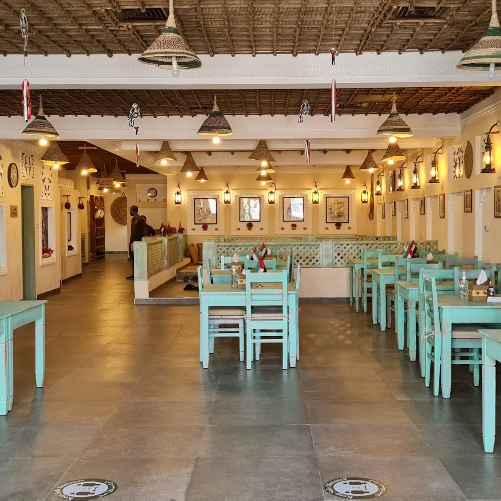 Al jawareh traditional restaurant