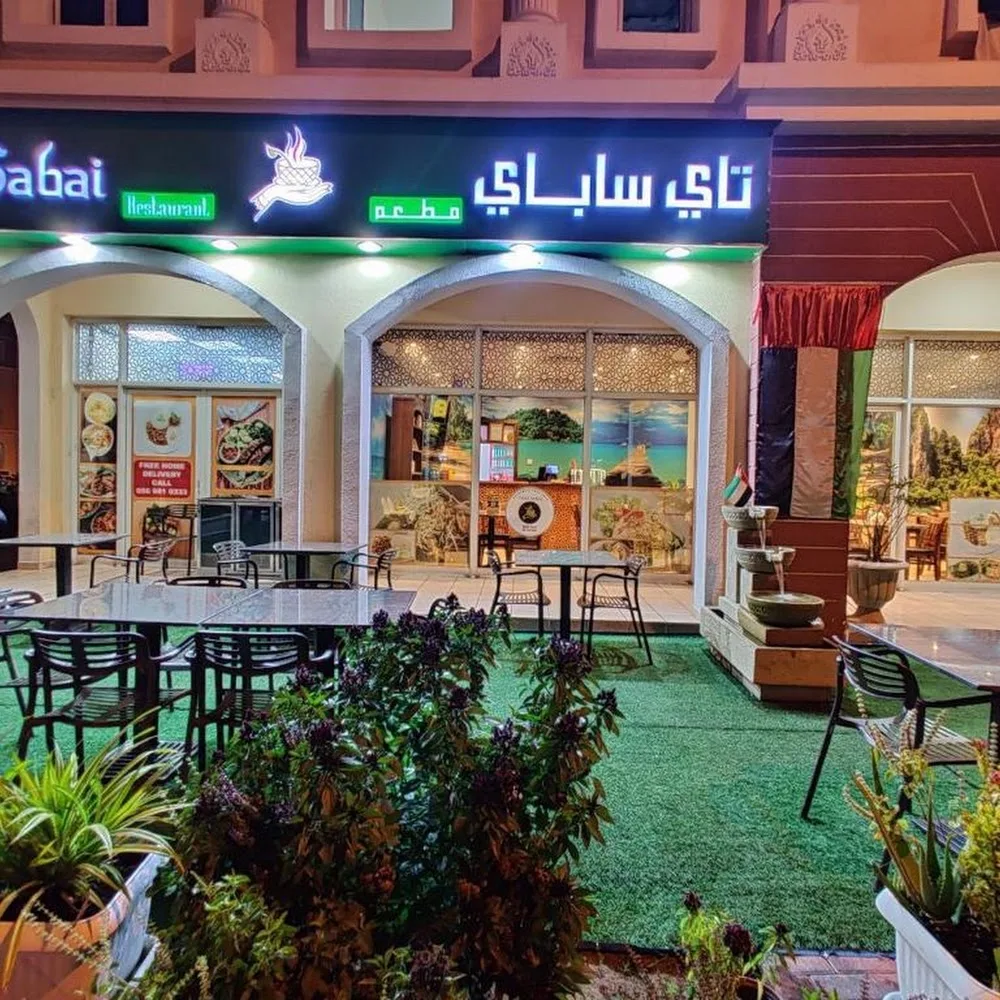 THAI SABAI RESTAURANT DUBAI