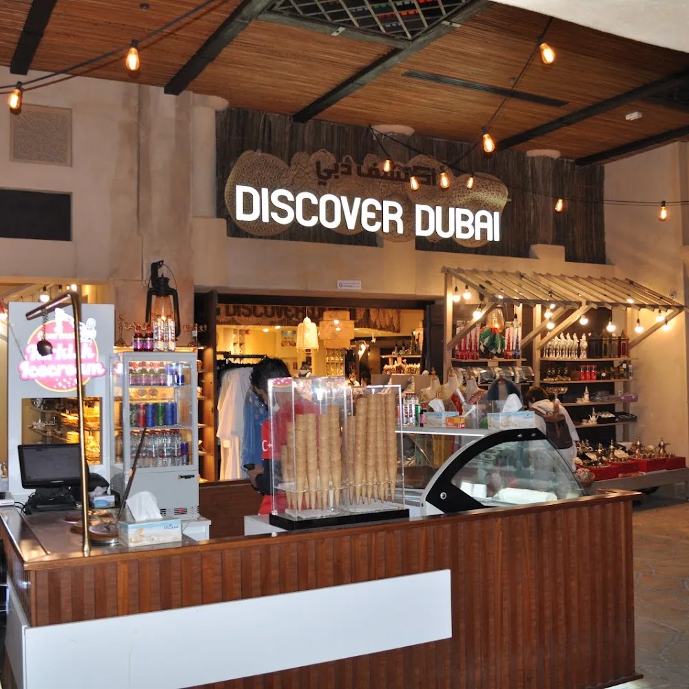 Sindbad Antiques - Souq Madinat Jumeirah