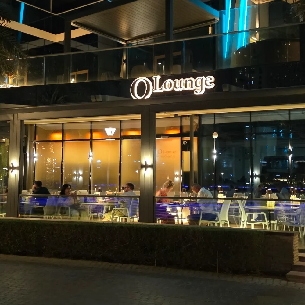 O Lounge