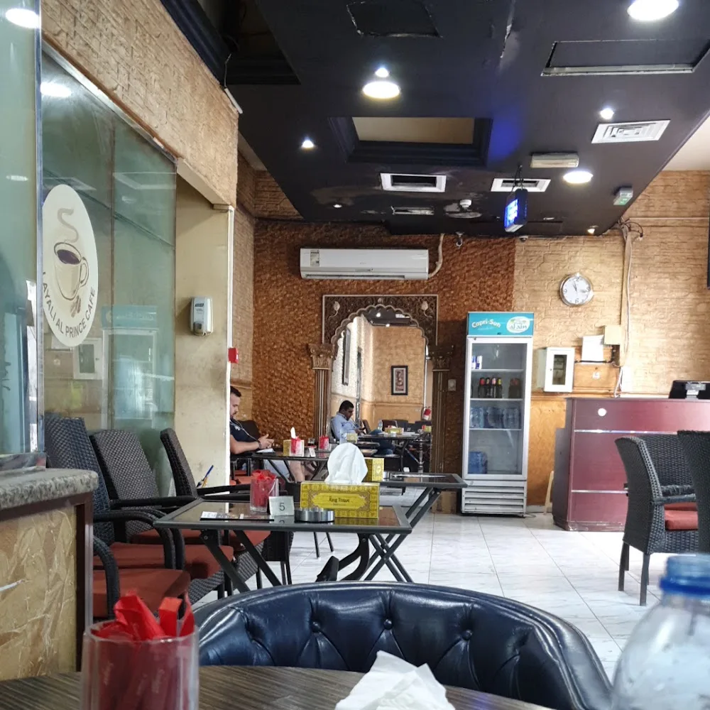 Layali Al Prince Cafe