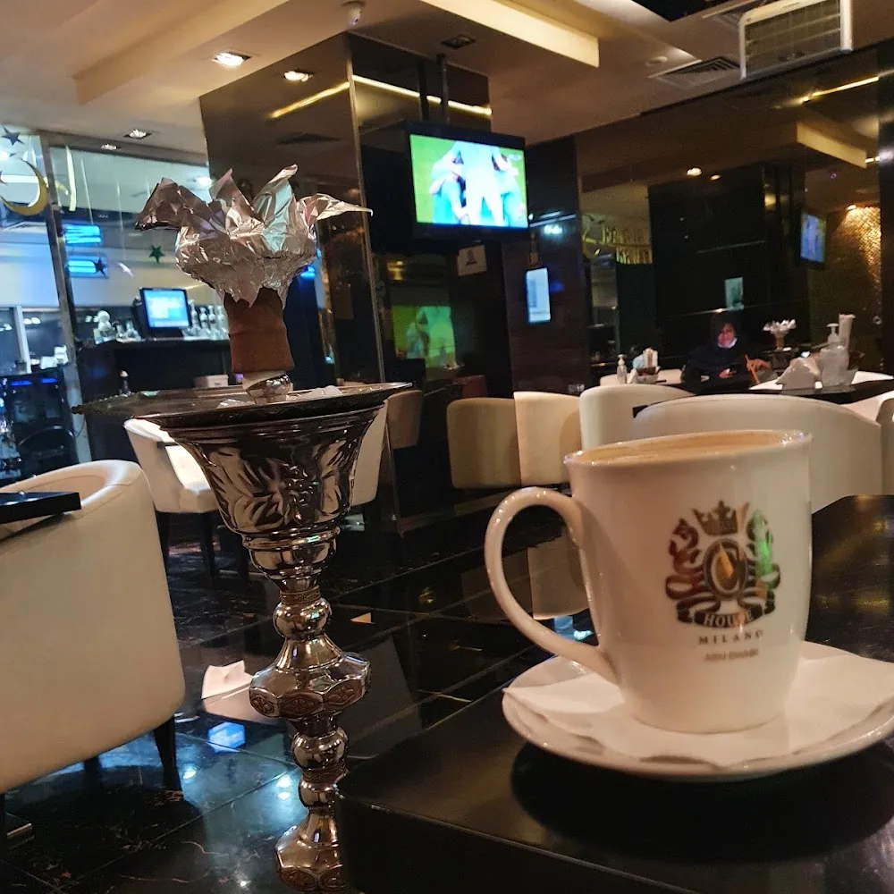 C House Lounge Cafè