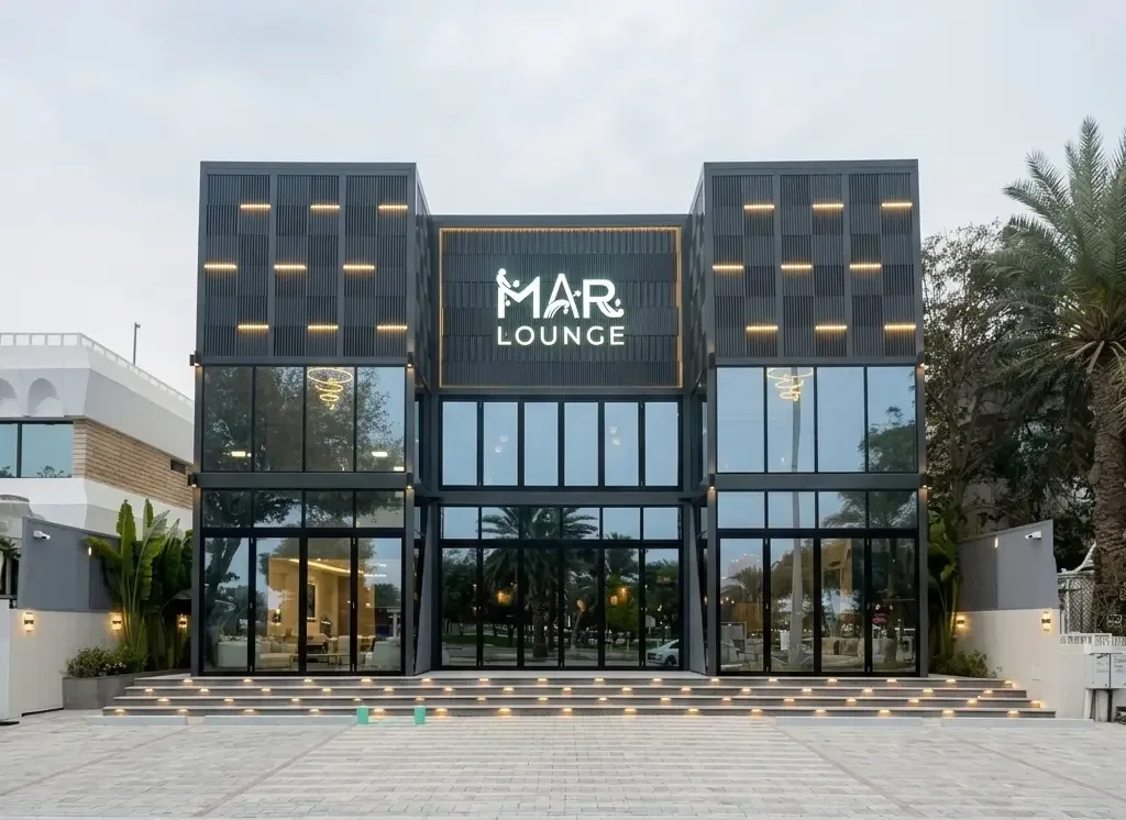 Mar Lounge