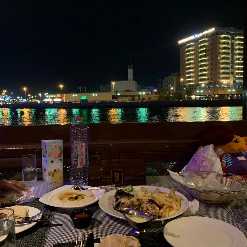Cleopatra Dhow Cruise