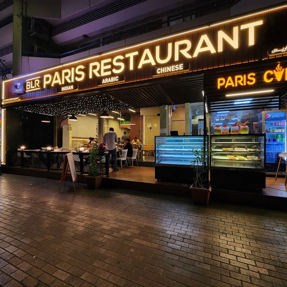 BLR Paris Restaurant