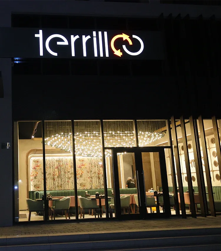 TERRILLOO RESTAURANT