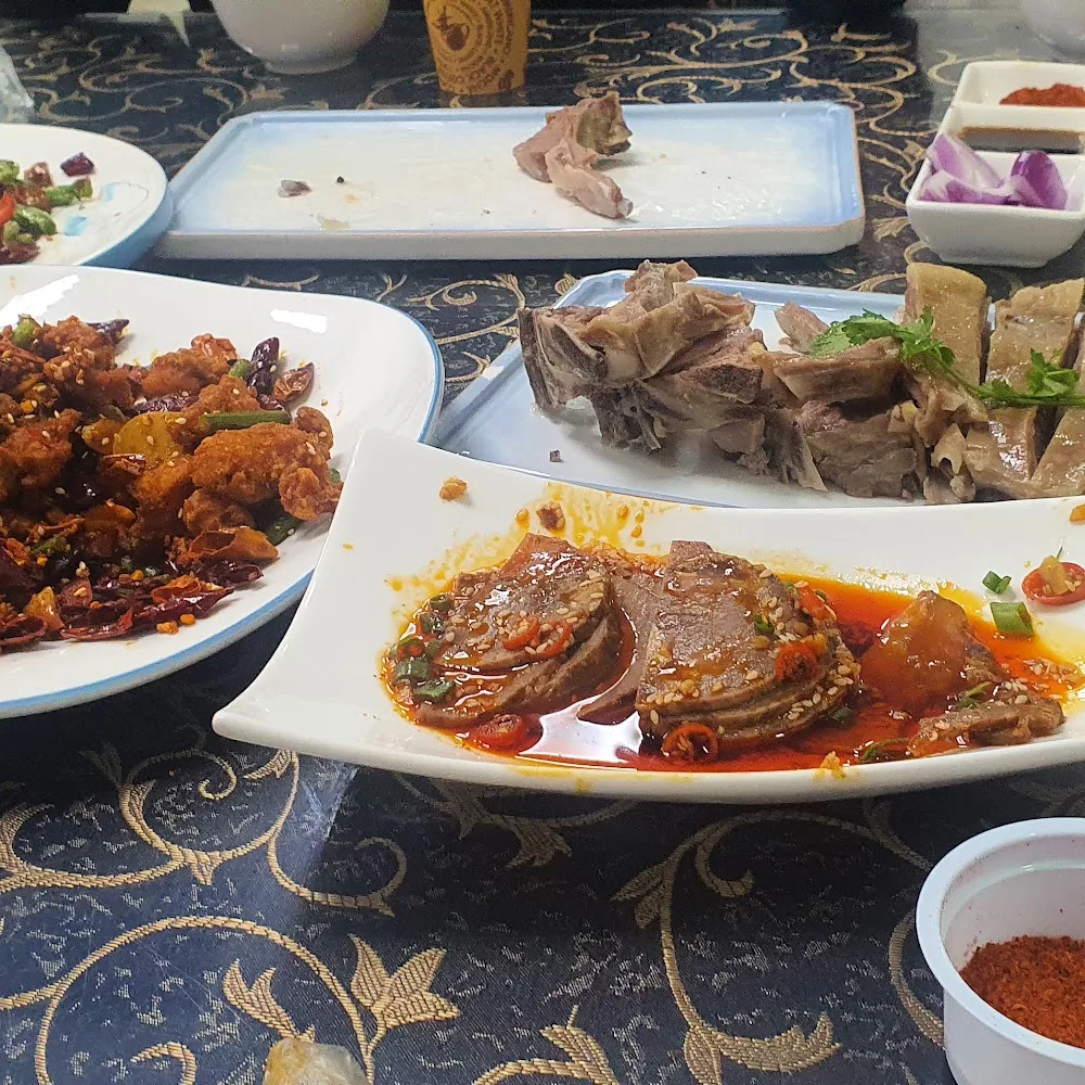 六盘山清真美食
