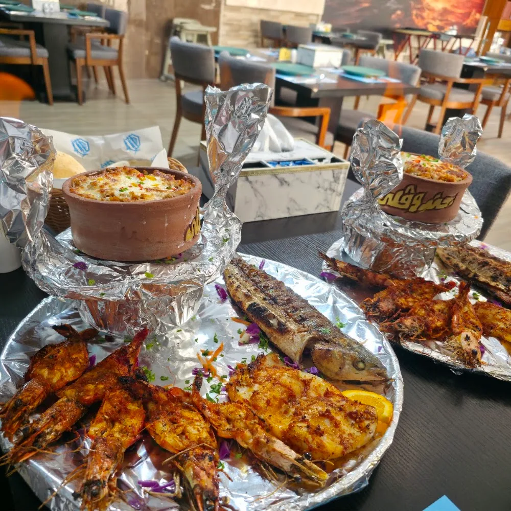 GANDOFLY RESTAURANT