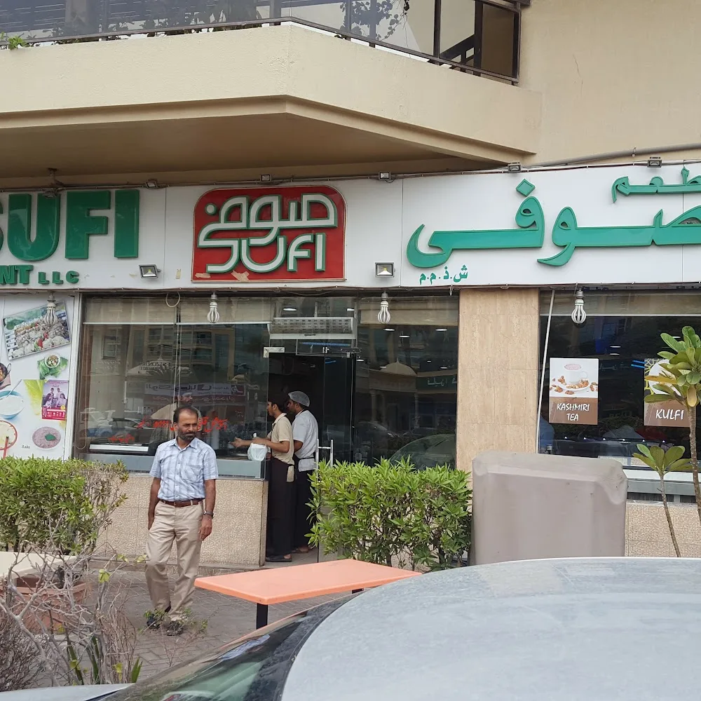Pak Sufi Restaurant
