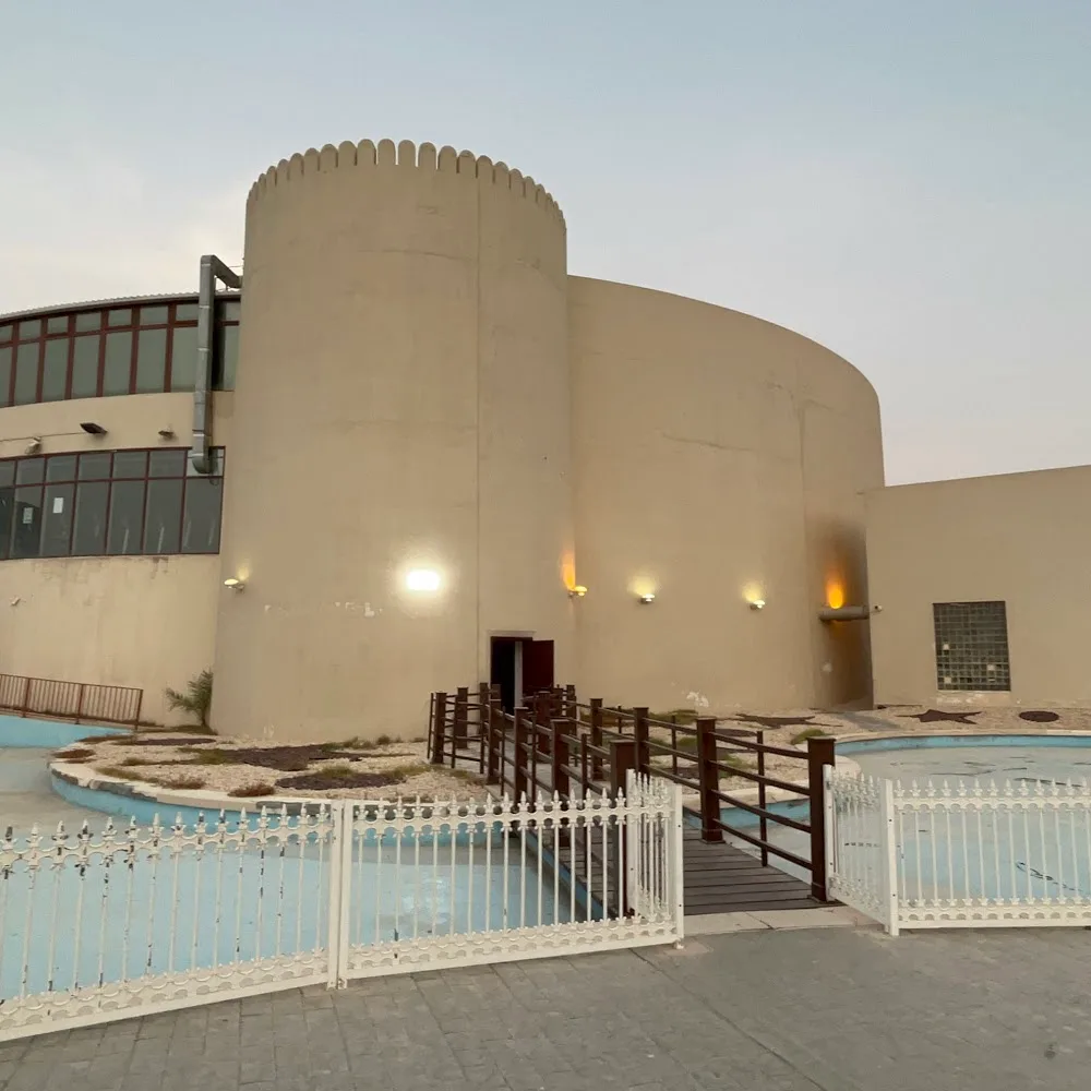 Abu Dhabi History Museum and Aquarium