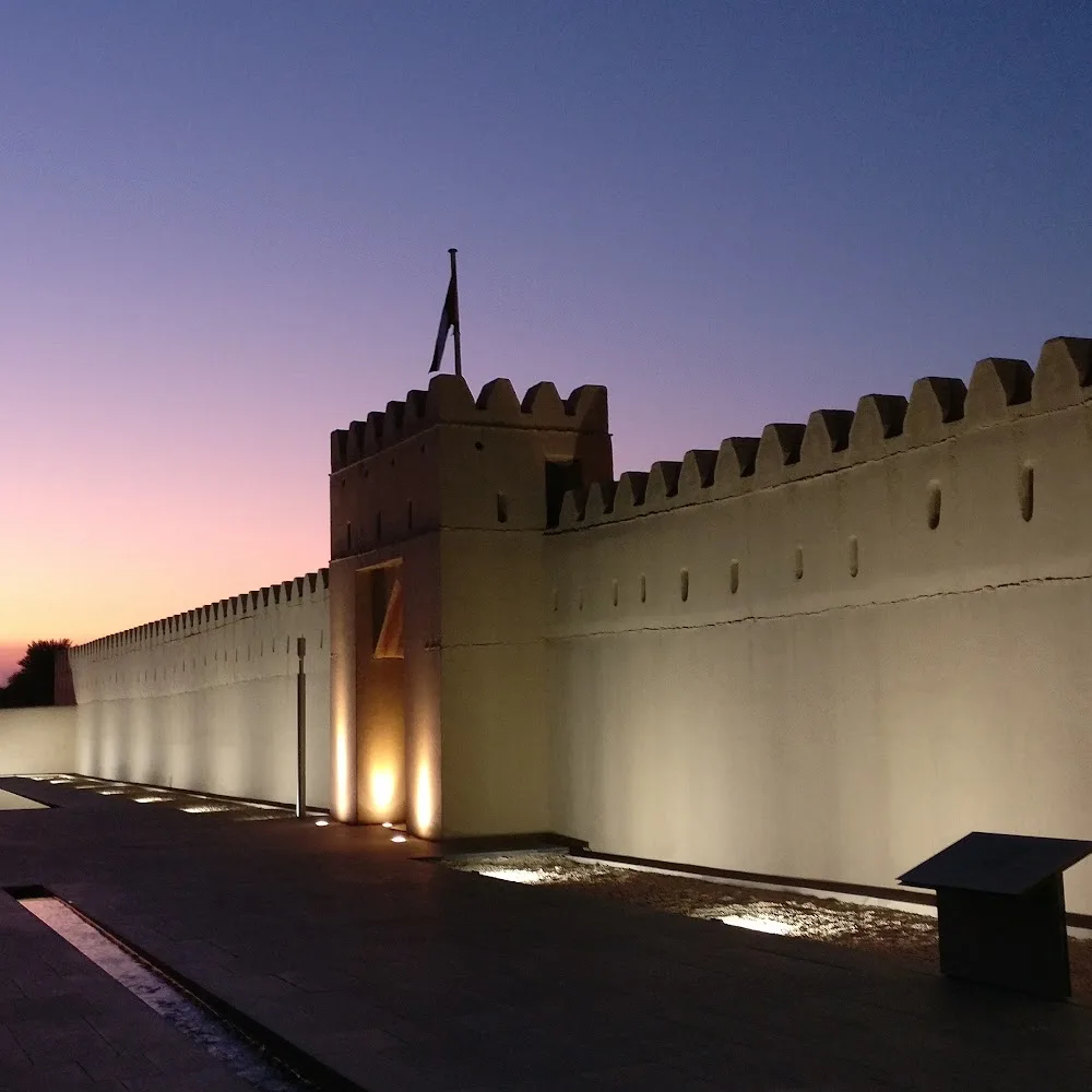 Qasr Al Muwaiji - قصر المويجعي