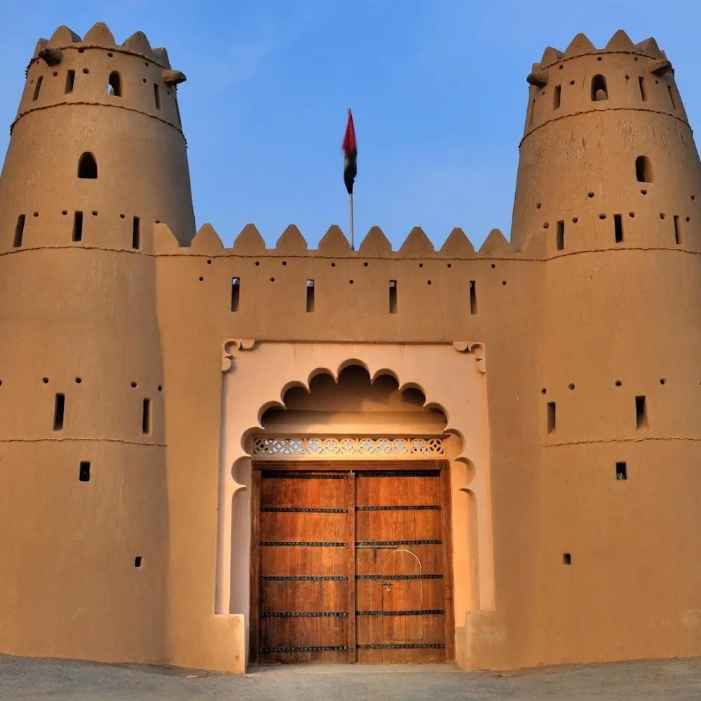 Al Ain Museum