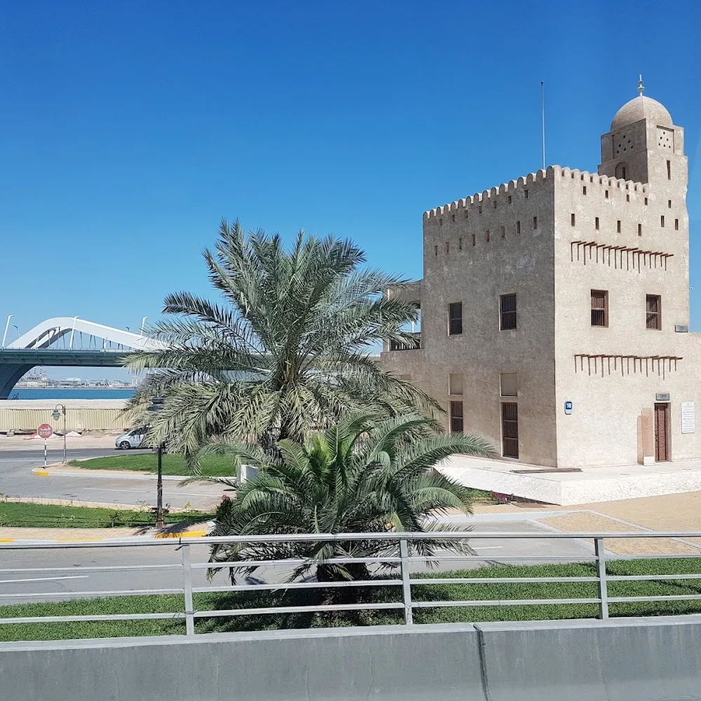 Al Maqta'a Museum