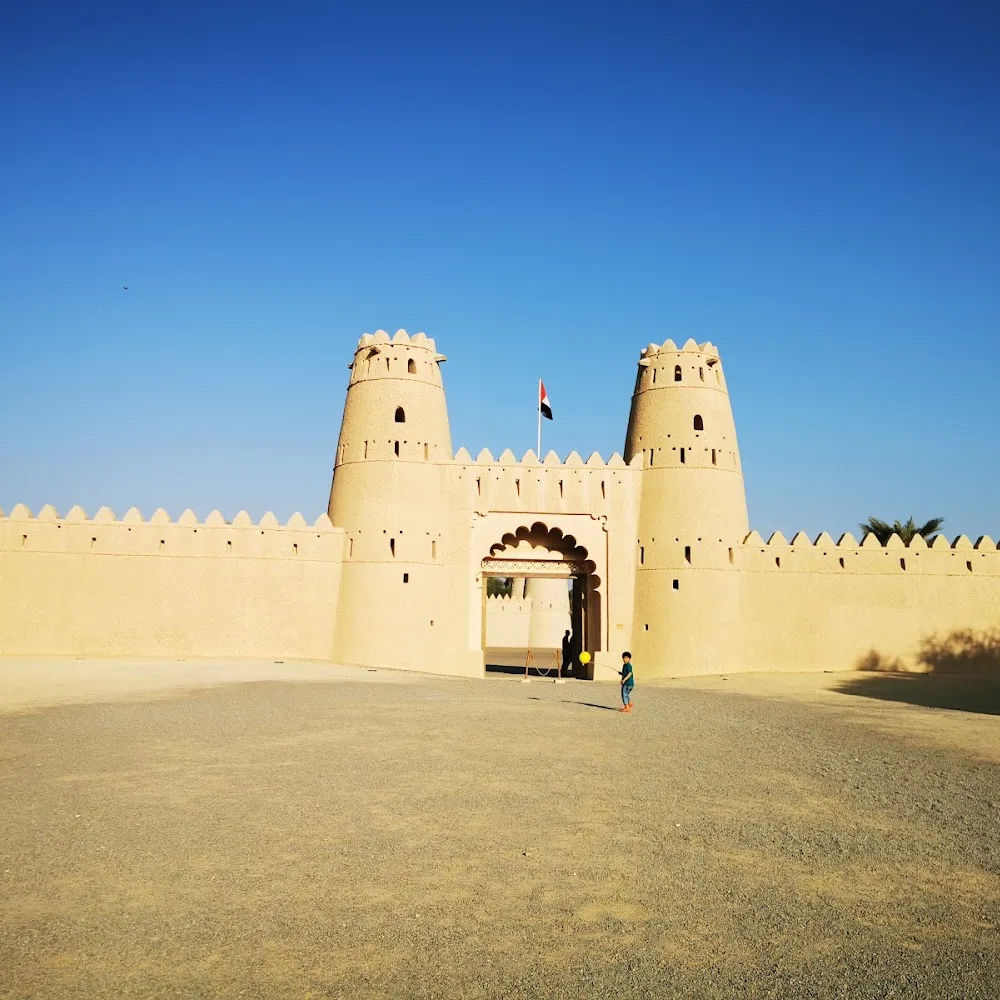 Al Jahili Fort