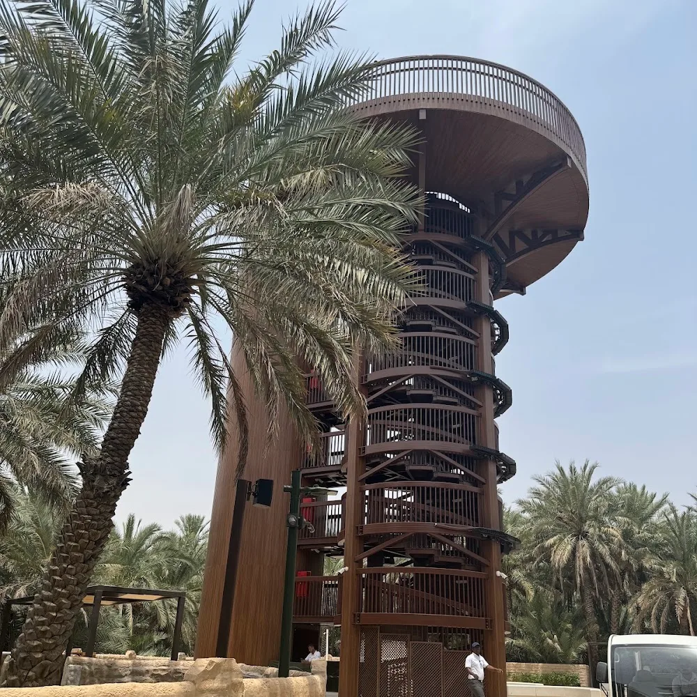 Al Ain Oasis