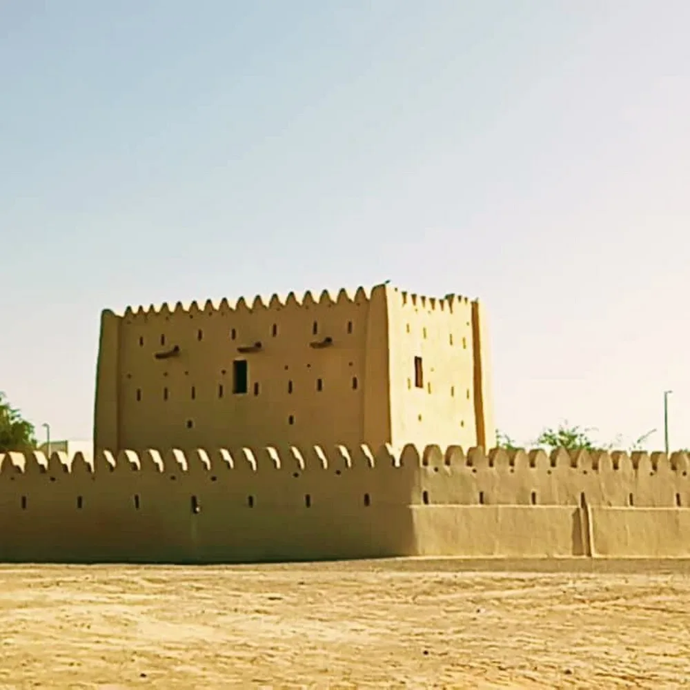 قلعة الرميلة