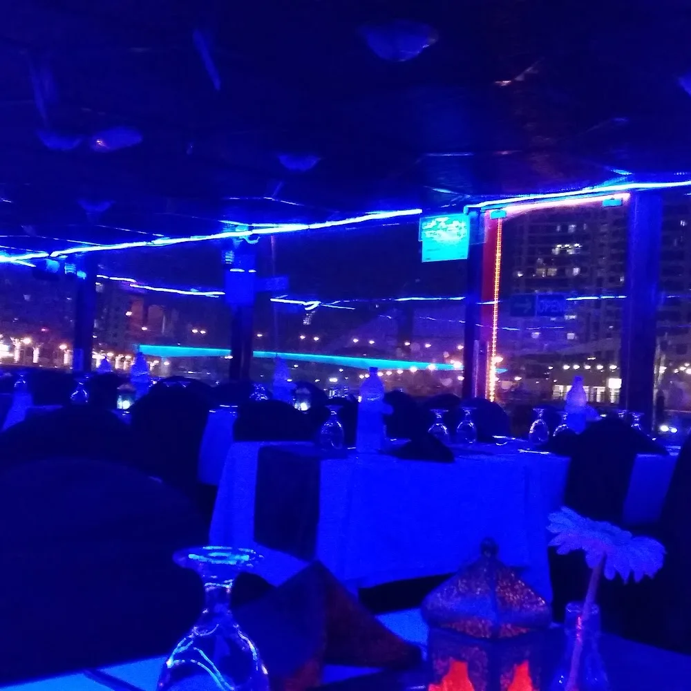 Marina Dinner CRUISE