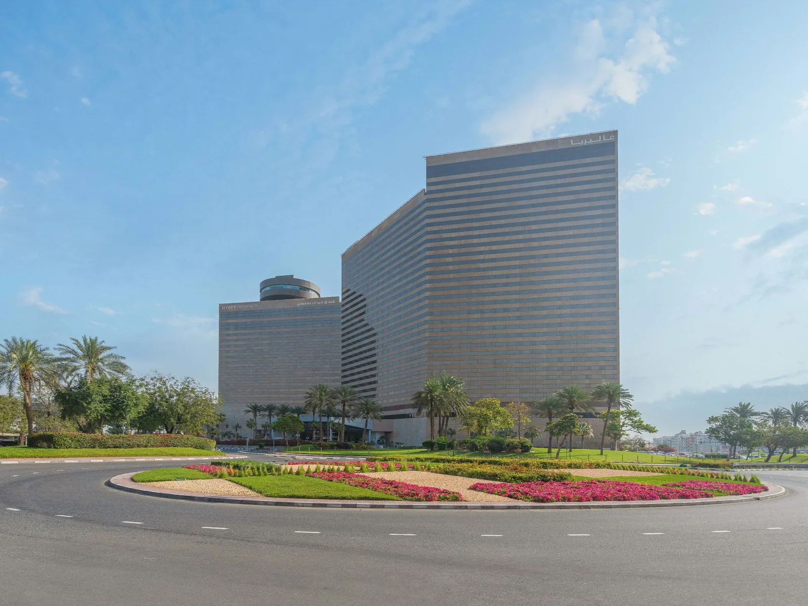 Hyatt Regency Dubai