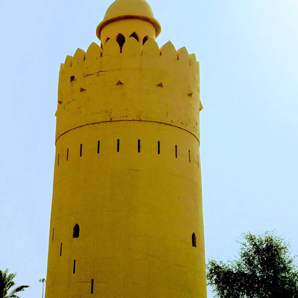 Al Maqta’a Watchtower