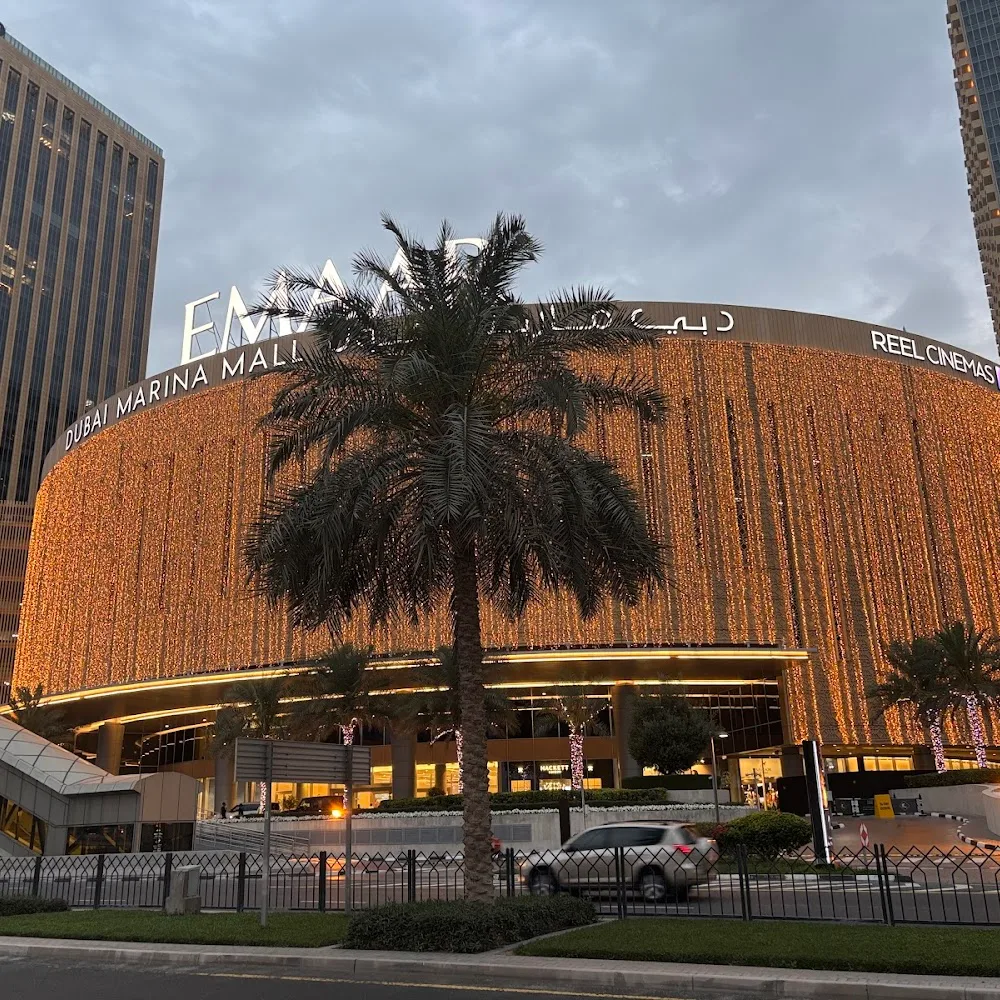 1B - Dubai Marina Mall