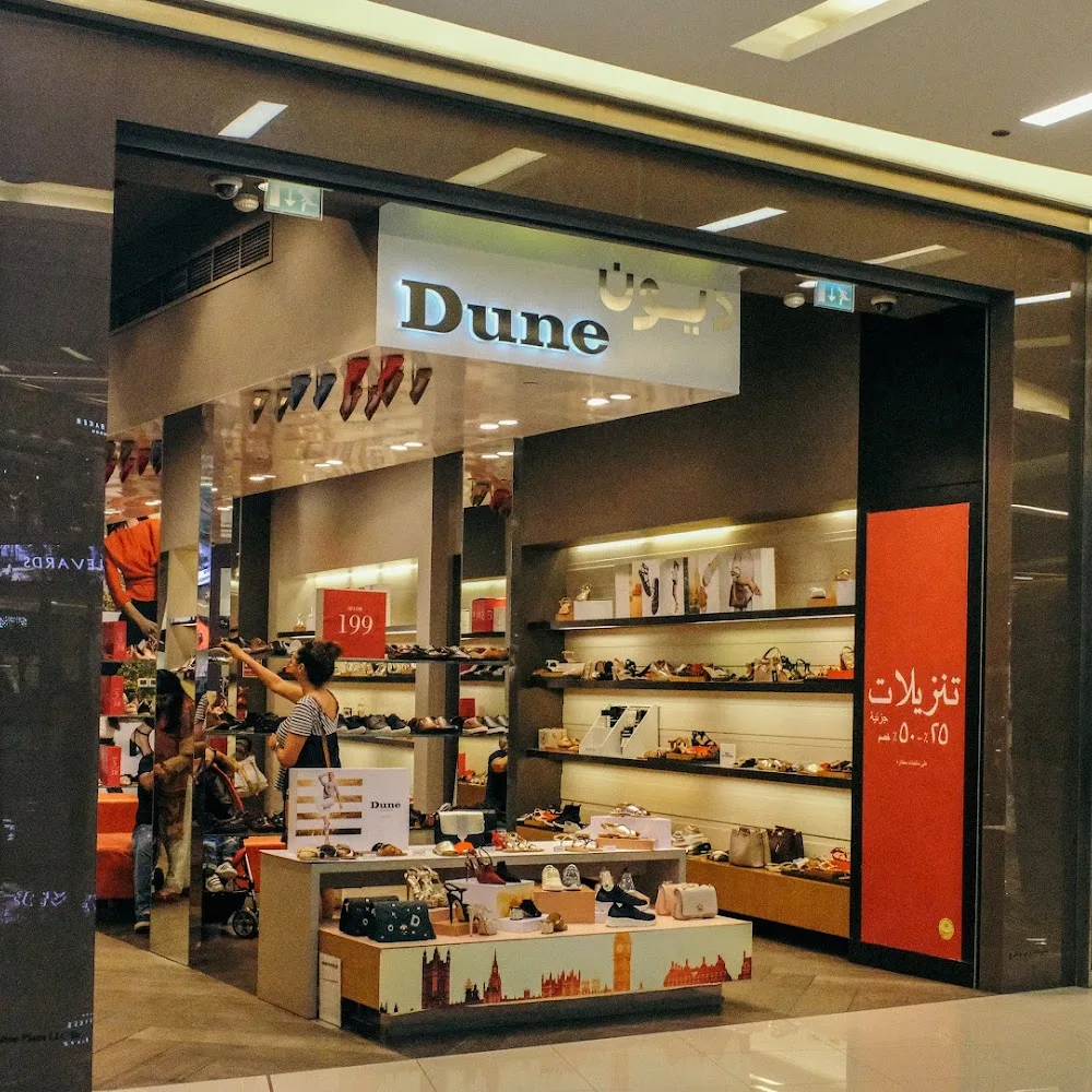 Dune Marina Mall