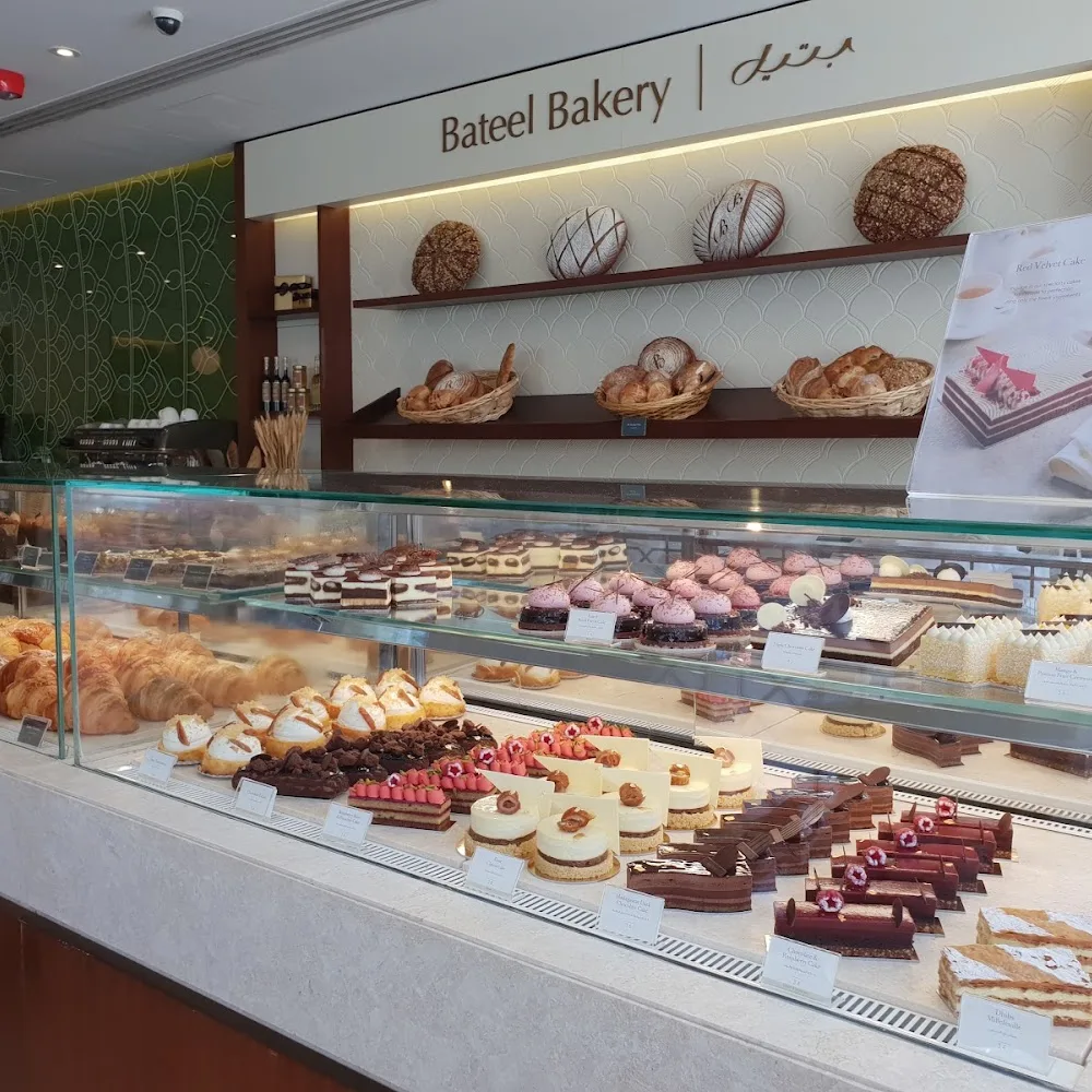 Bateel Boutique, Jumeira Beach Residence, Dubai