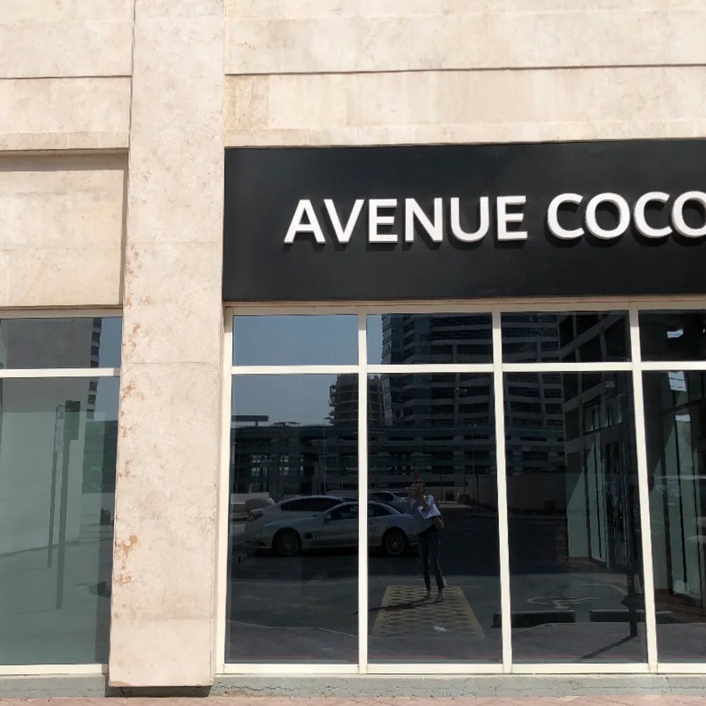 Avenue Coco