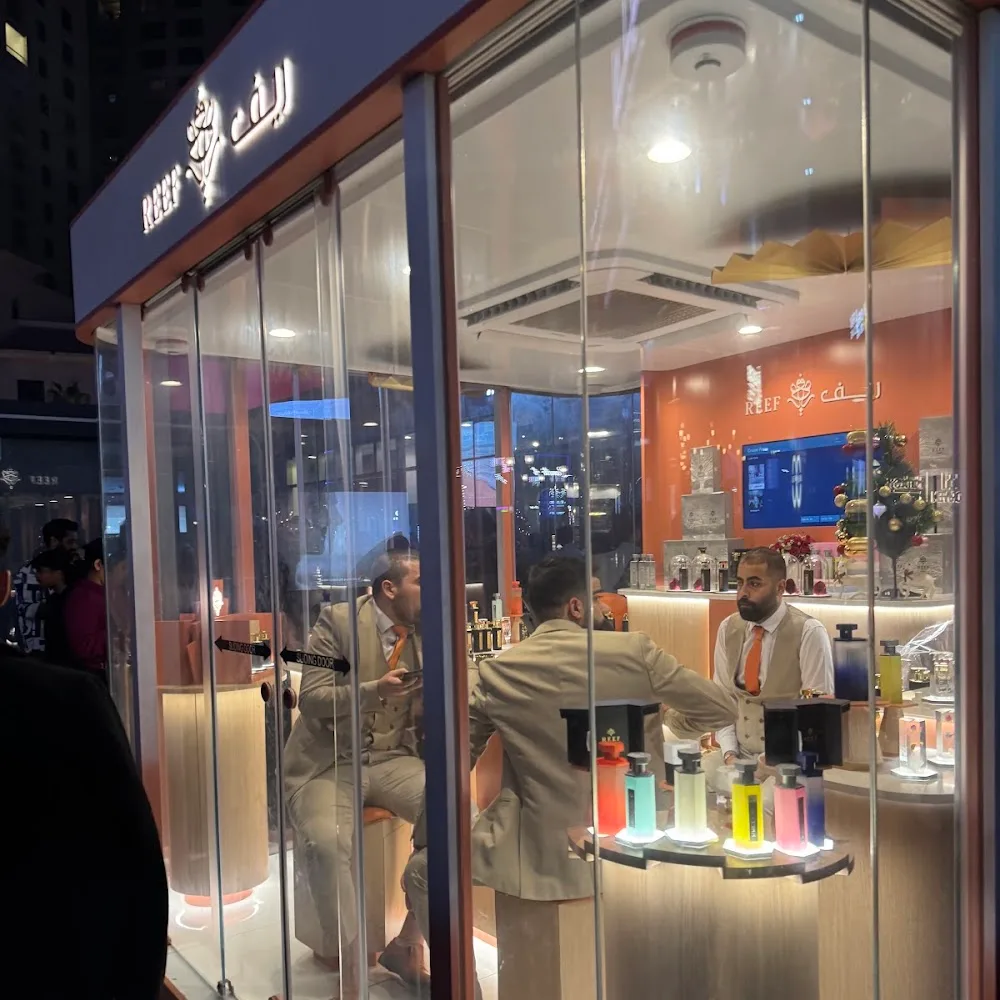 Reef Perfumes VIP JBR