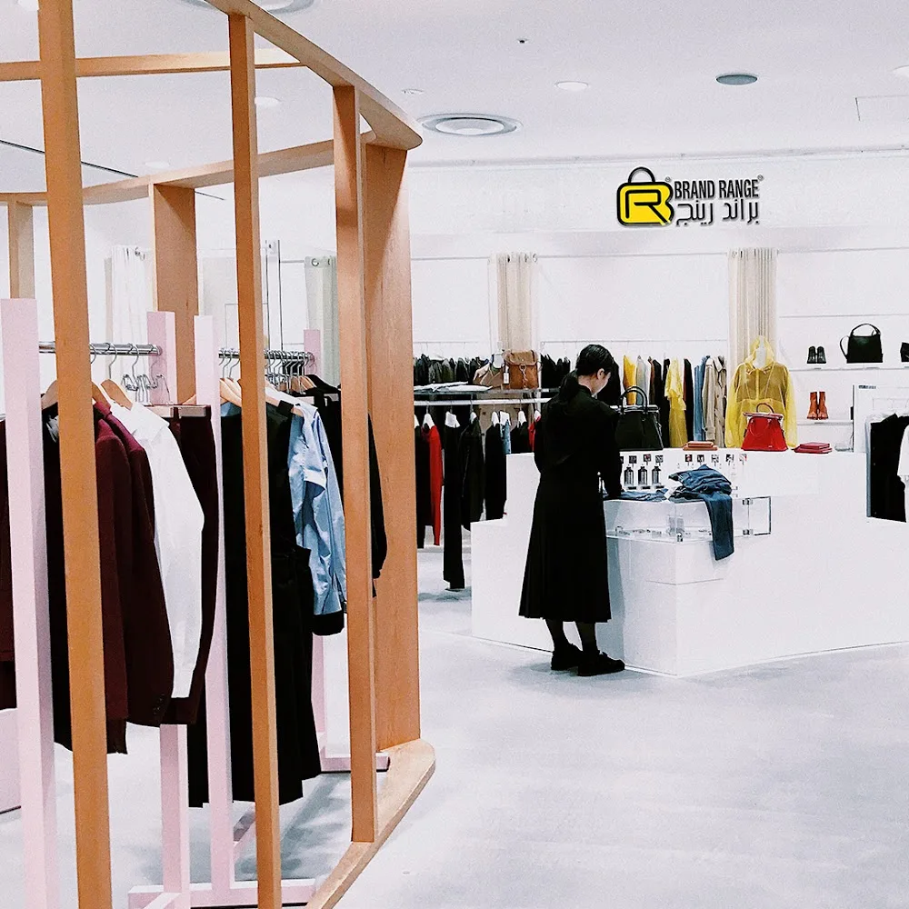 Brand Range Trading L.L.C