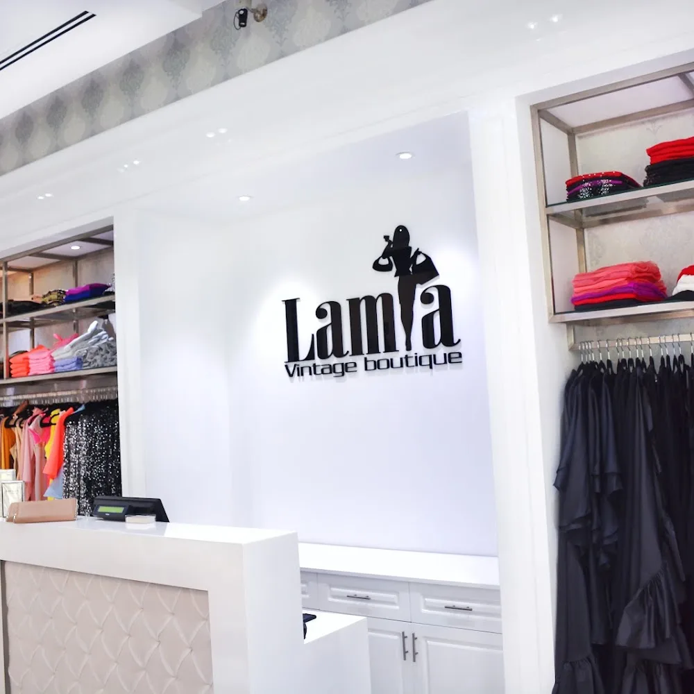 Lamya Boutique