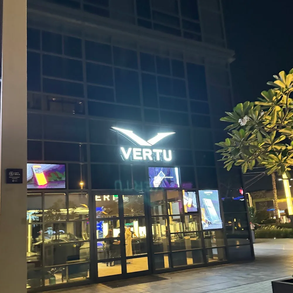 Vertu