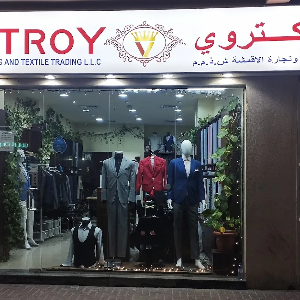 Victroy Bespoke Tailoring And Textiles Trading LLC - Al Barsha