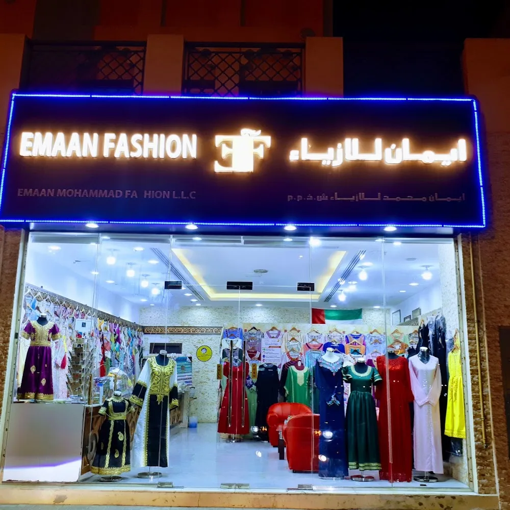 Emaan Fashion (Tailor-made Dresses)