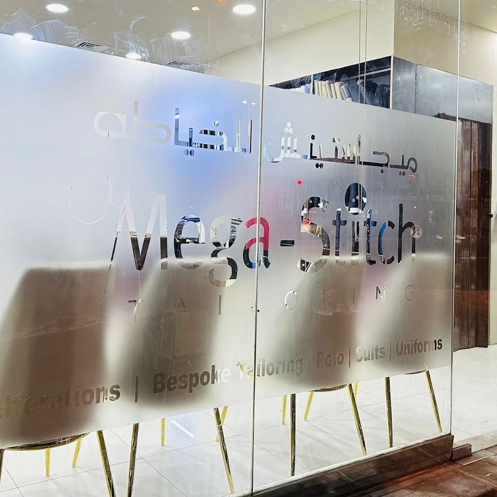MEGASTITCH TAILORING - Al Barsha