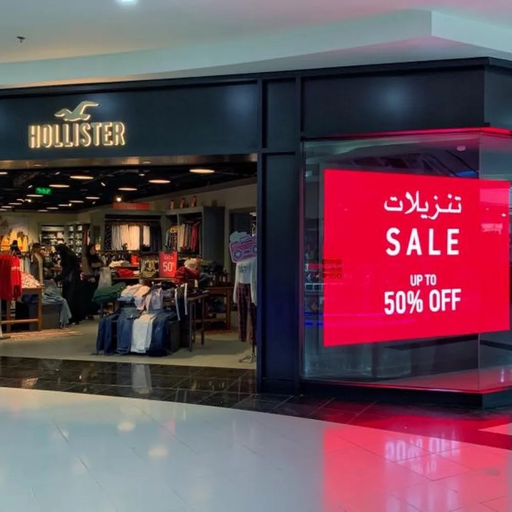 Hollister Co.