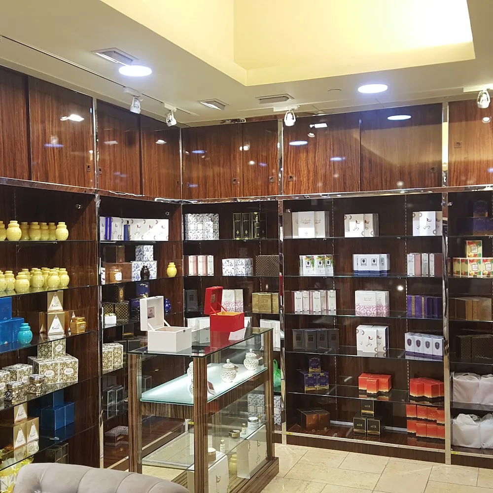 AL MESK AL ARABI (LLC)Al Barsha Mall.