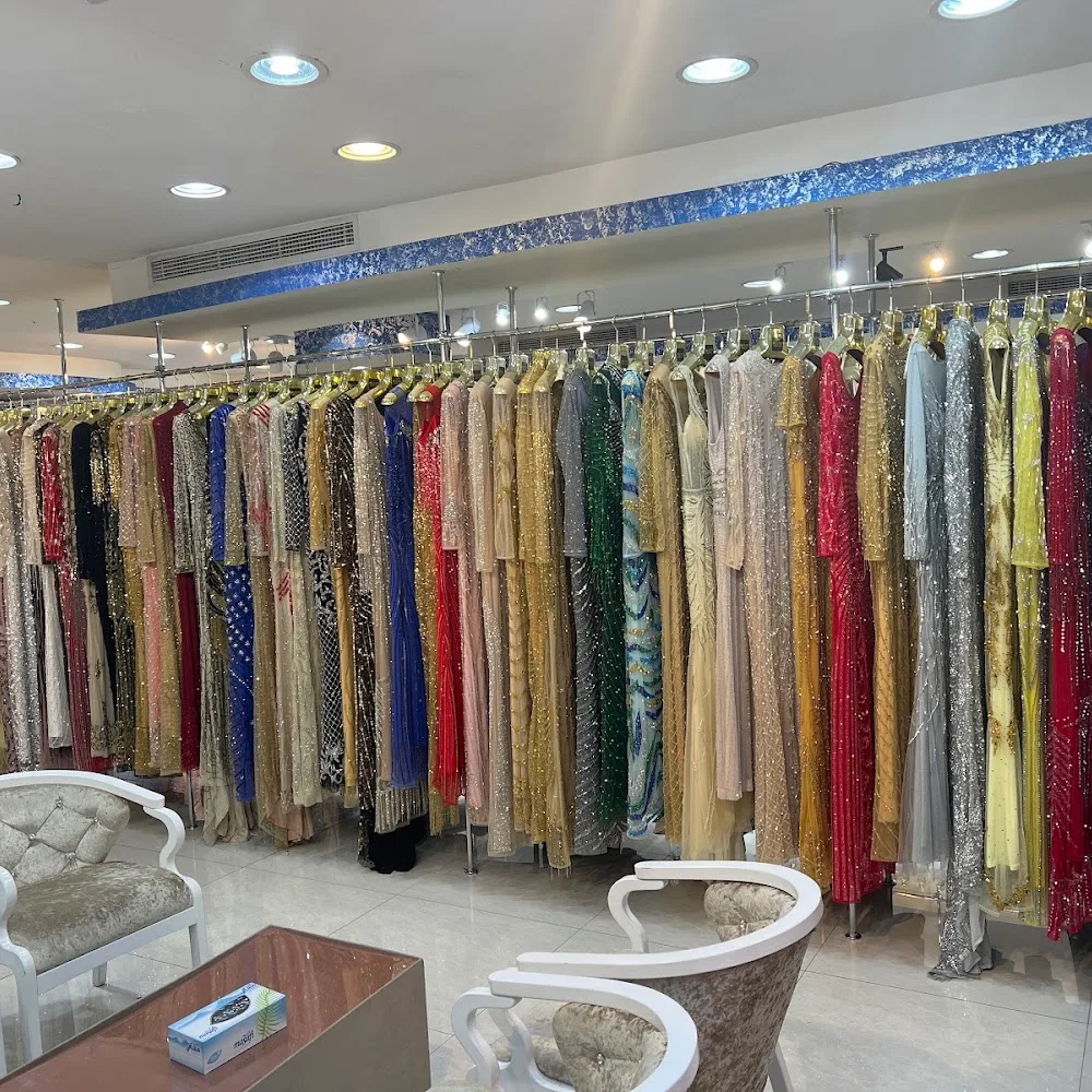 Ageless Collection