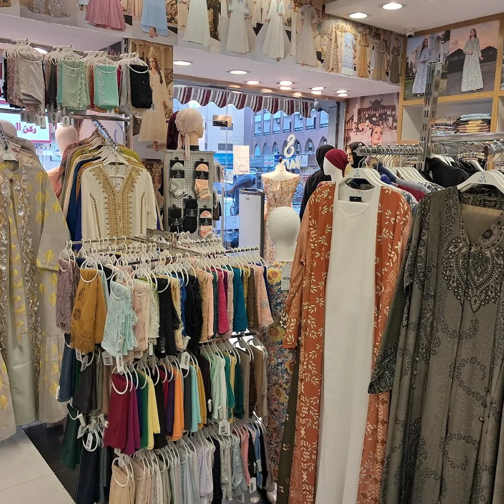 SARA Plaza - Deira Gold Souq