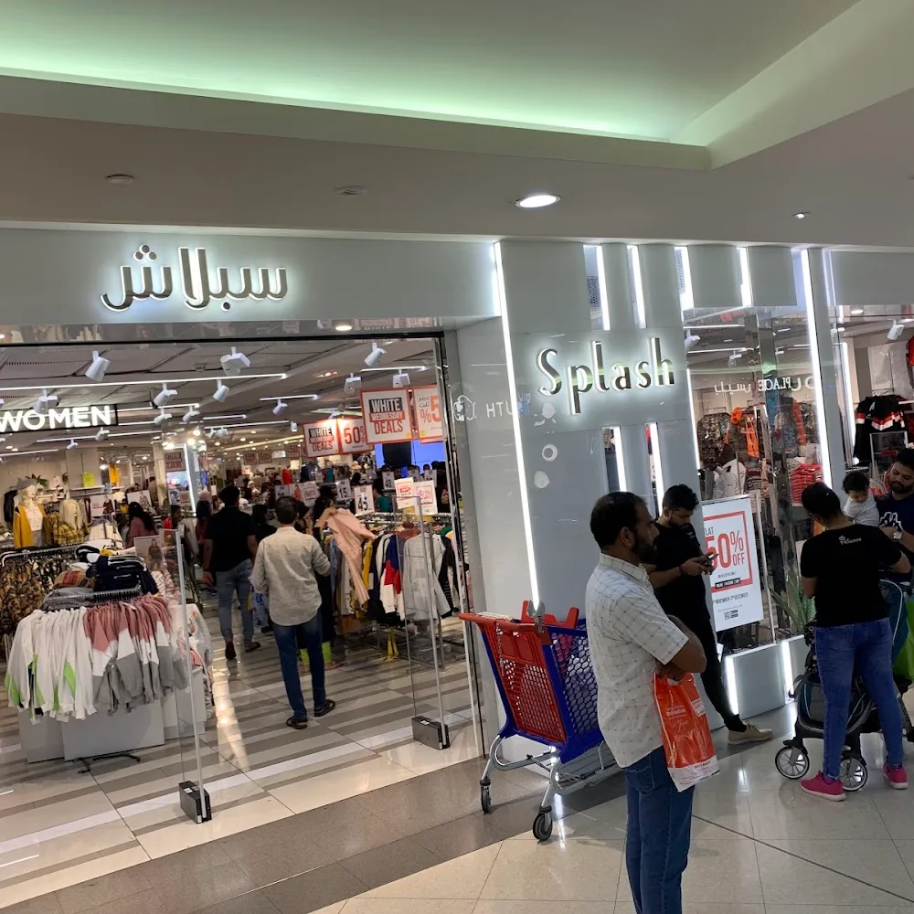 Splash - Deira City Centre