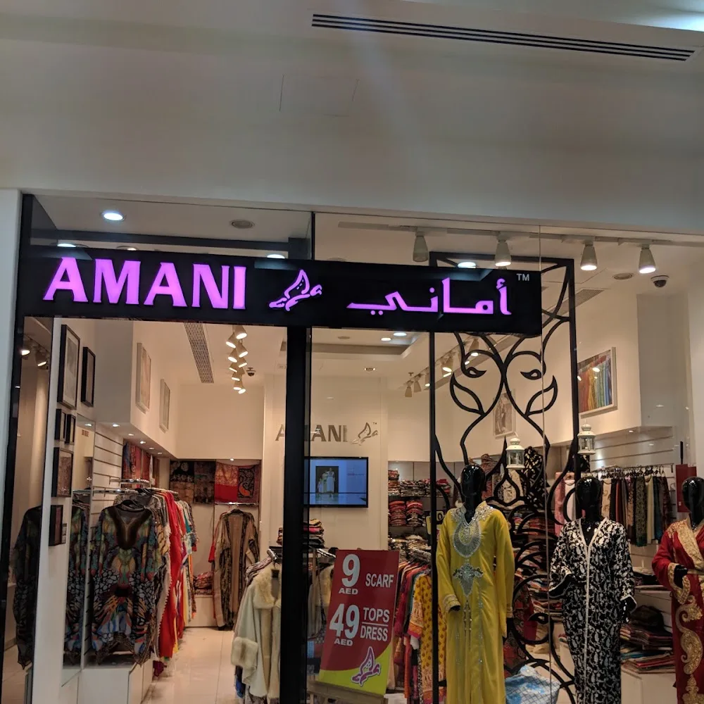 Amani